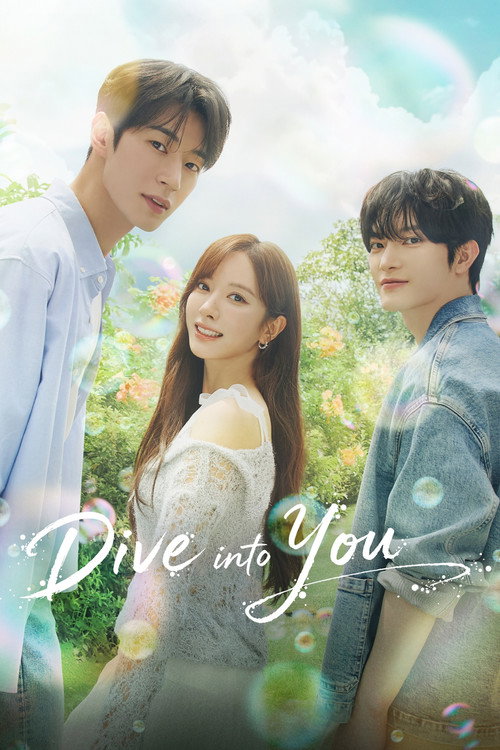 Dive into You (2026) Episode 7