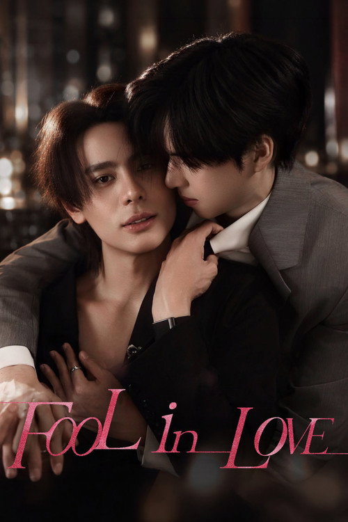 Fool in Love (2026) Episode 4