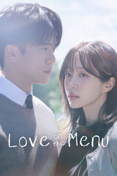 Love on the Menu (2026) Episode 22