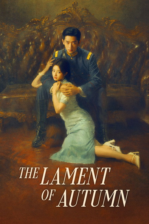 The Lament of Autumn (2026)